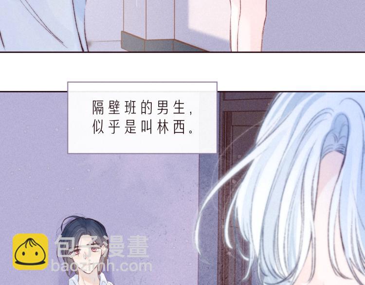 第36话 自由(1/3)-第40话