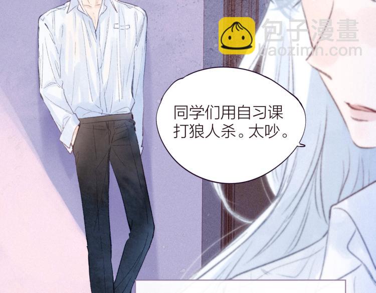 第36话 自由(1/3)-第40话