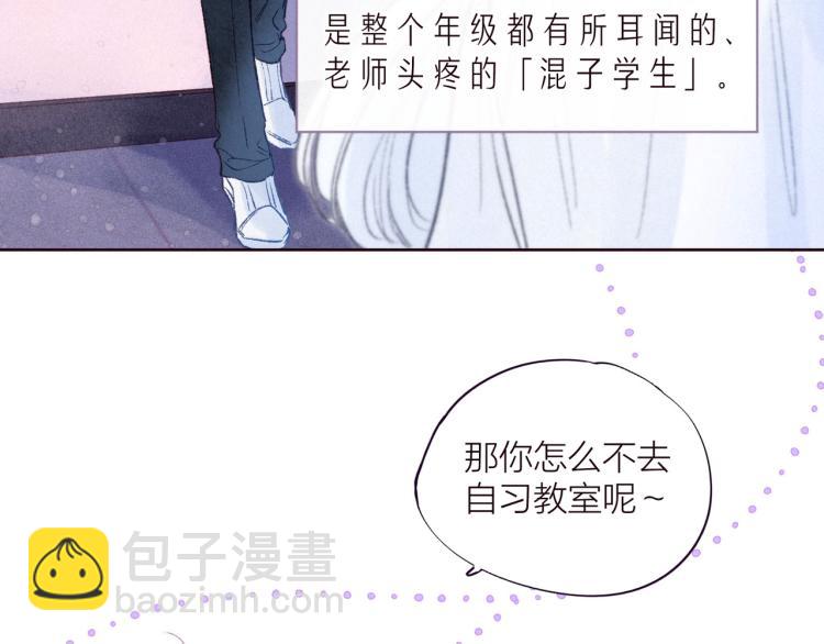 第36话 自由(1/3)-第40话