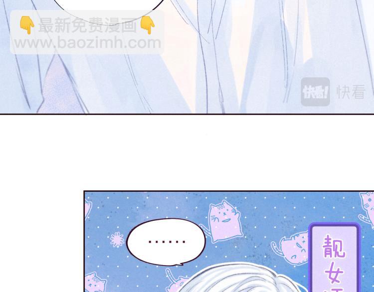 第36话 自由(1/3)-第40话