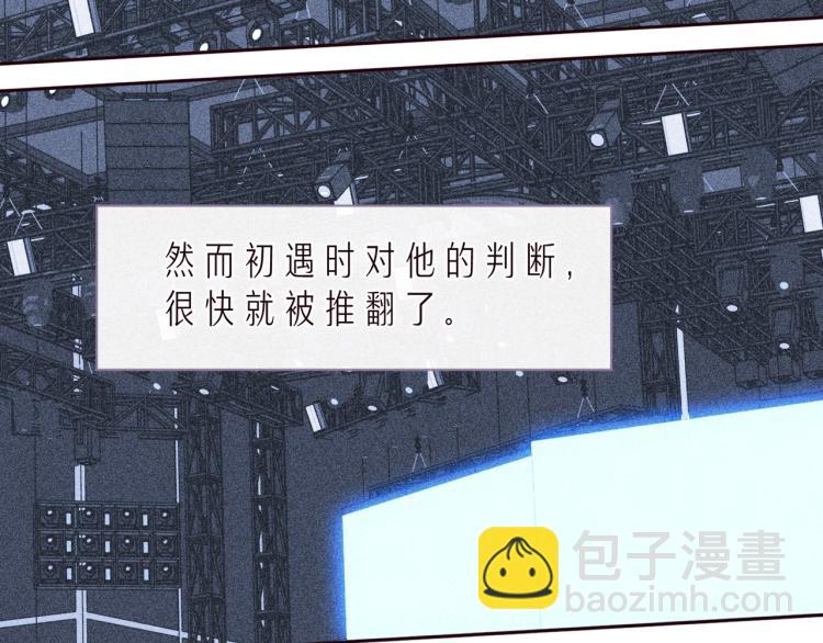 第36话 自由(1/3)-第40话