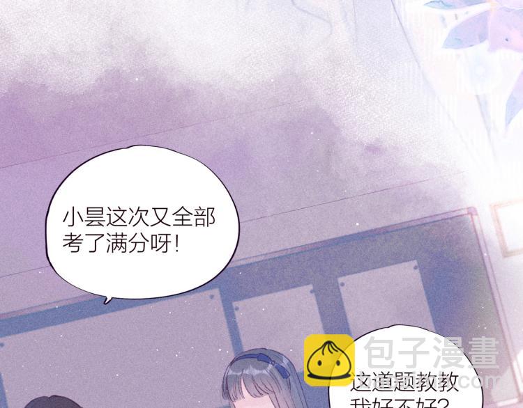 第36话 自由(1/3)-第40话