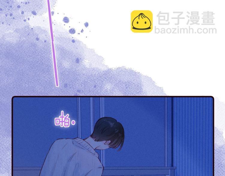 第38话 跨年之夜，动摇的心(1/3)-第42话