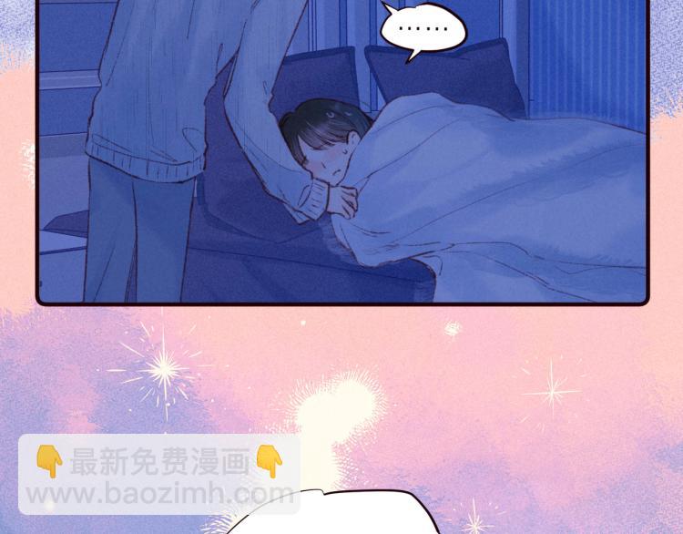 第38话 跨年之夜，动摇的心(1/3)-第42话