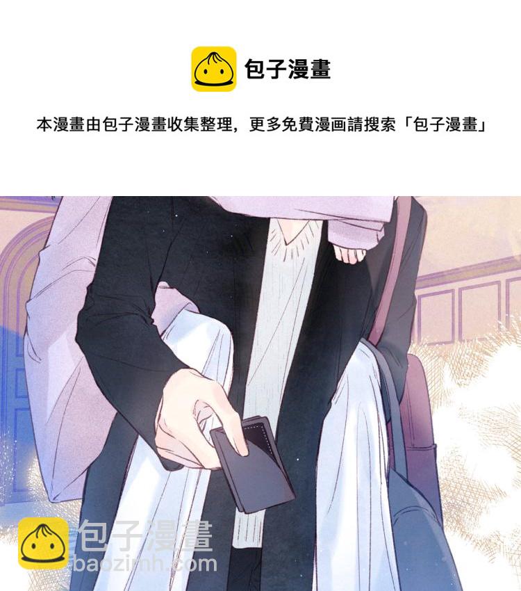 第38话 跨年之夜，动摇的心(1/3)-第42话