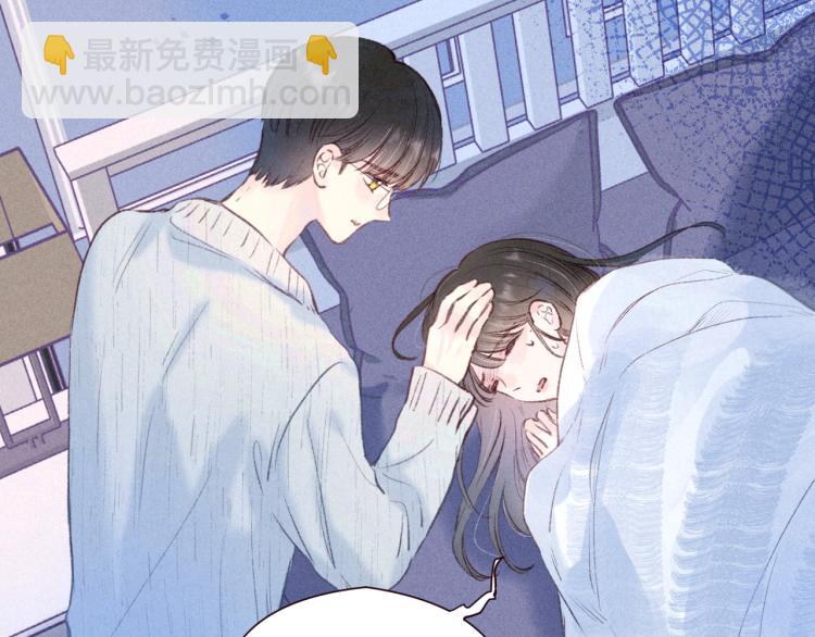 第38话 跨年之夜，动摇的心(1/3)-第42话