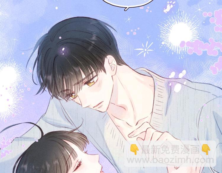 第38话 跨年之夜，动摇的心(1/3)-第42话