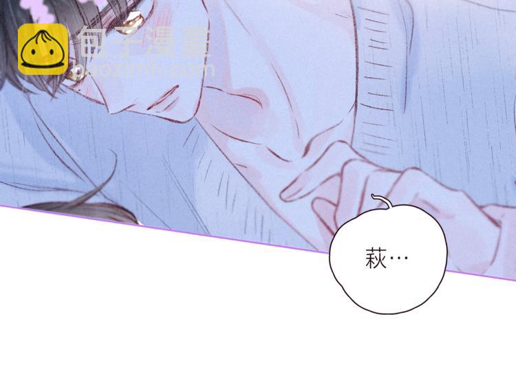 第38话 跨年之夜，动摇的心(1/3)-第42话