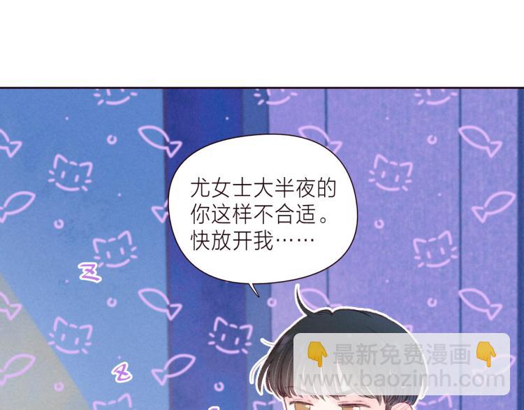 第38话 跨年之夜，动摇的心(1/3)-第42话