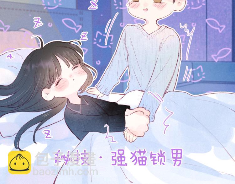 第38话 跨年之夜，动摇的心(1/3)-第42话