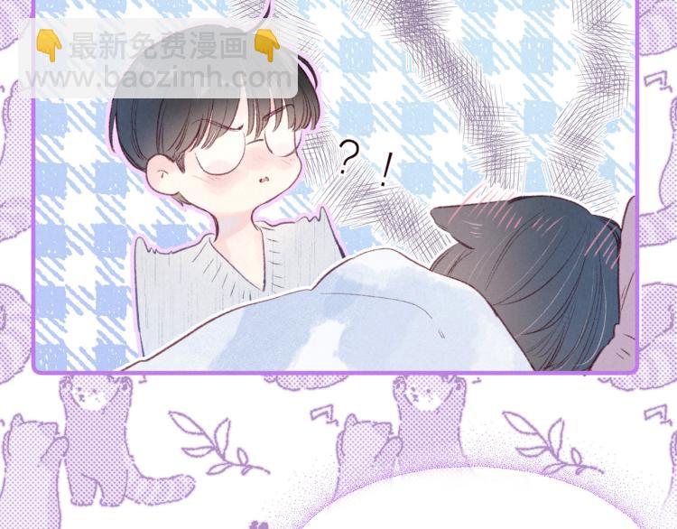 第38话 跨年之夜，动摇的心(1/3)-第42话