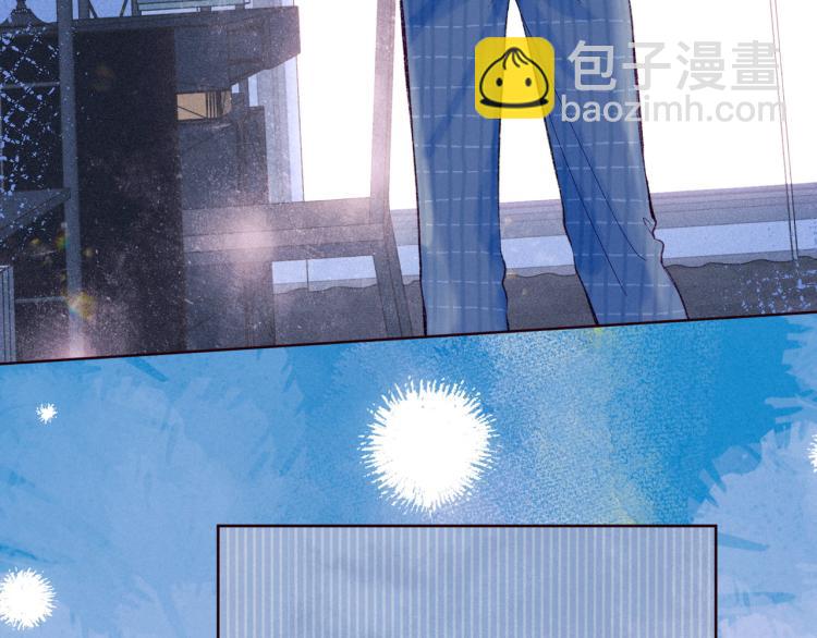 雨川物語 - 第40話 最想要的(1/3) - 5