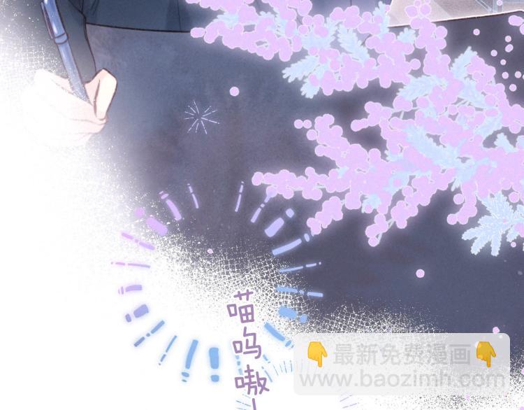 第42话 宽恕(1/3)-第46话