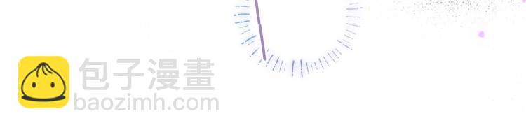 第42话 宽恕(1/3)-第46话