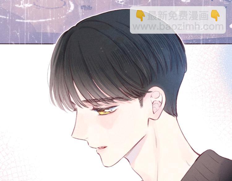 第42话 宽恕(1/3)-第46话