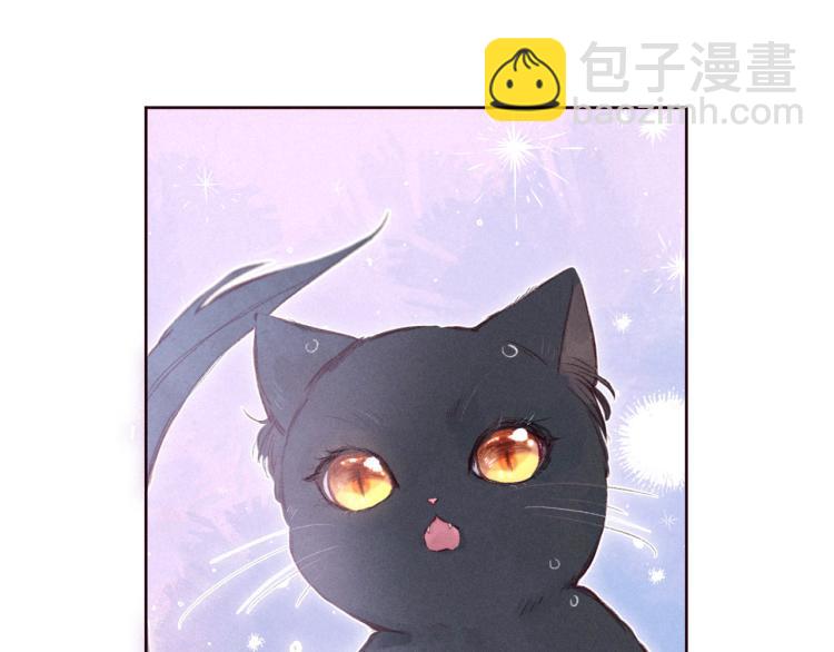 第42话 宽恕(1/3)-第46话