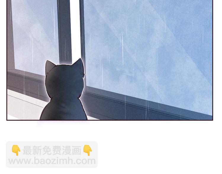 第42话 宽恕(1/3)-第46话