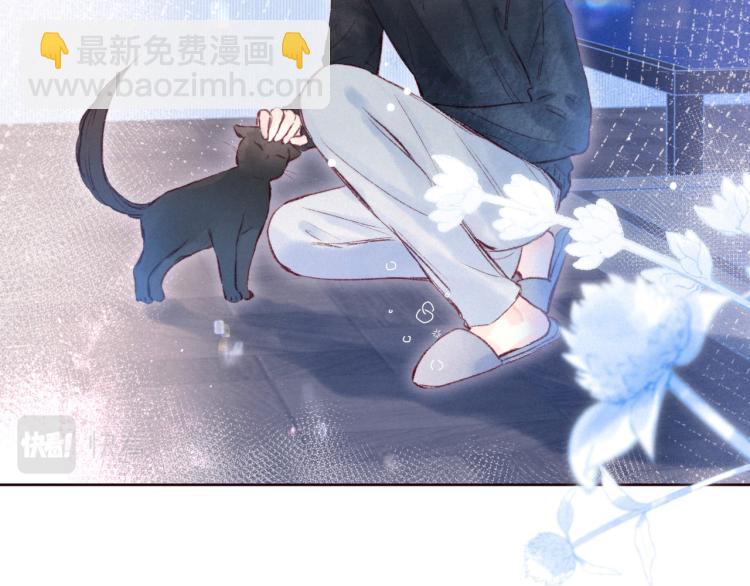 第42话 宽恕(1/3)-第46话