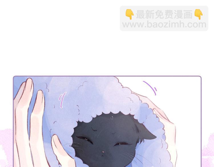 第42话 宽恕(1/3)-第46话