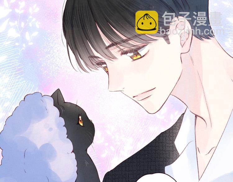 第42话 宽恕(1/3)-第46话