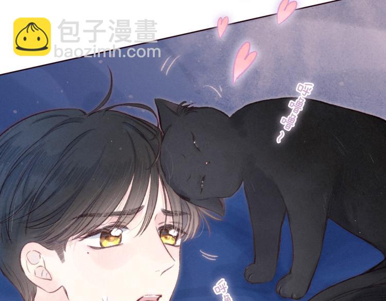 第42话 宽恕(1/3)-第46话