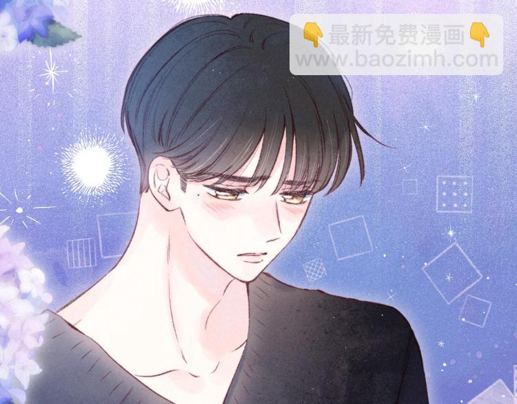 第42话 宽恕(1/3)-第46话