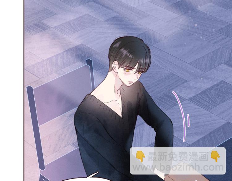 第42话 宽恕(1/3)-第46话