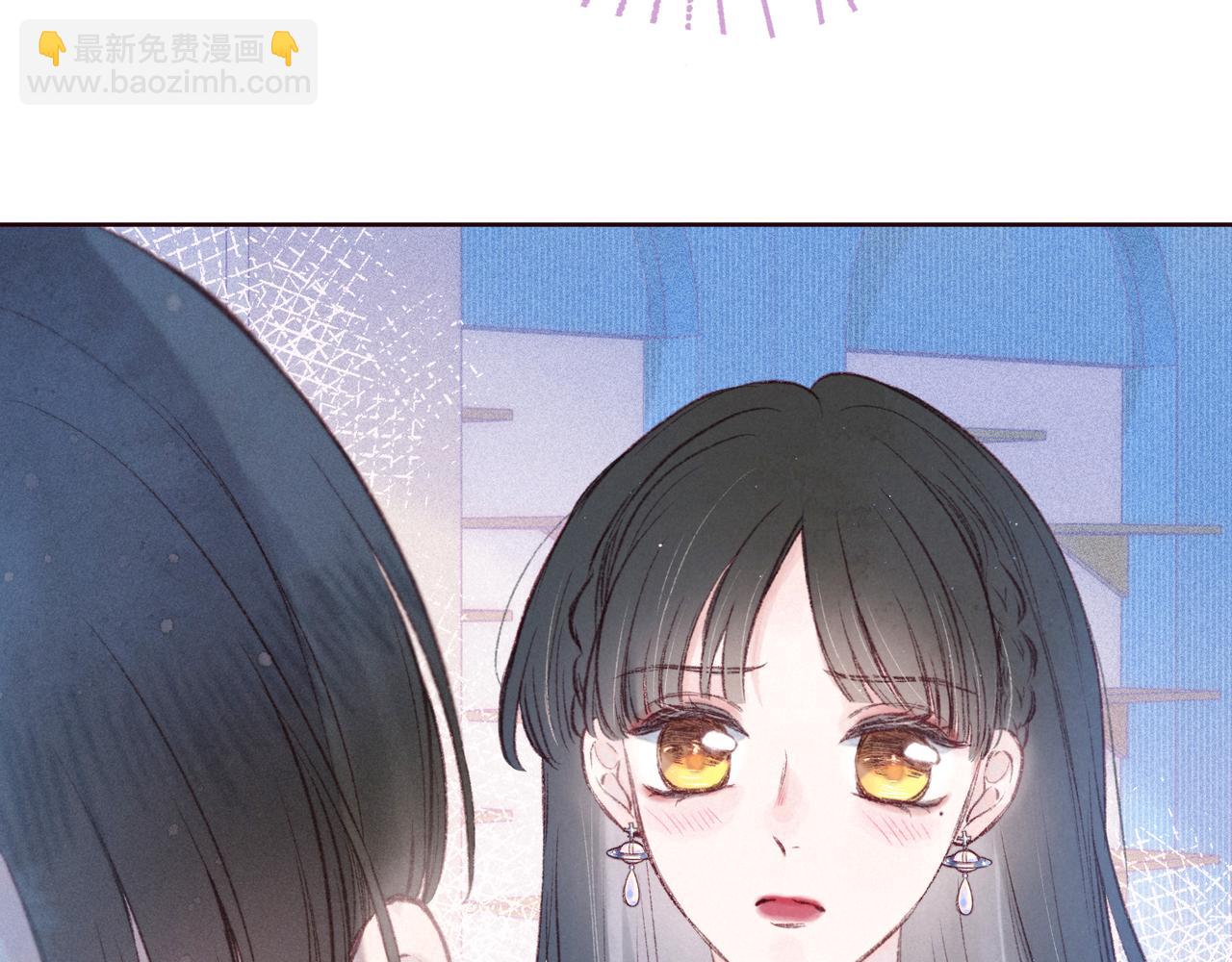 第44话 他的告白(1/3)-第48话