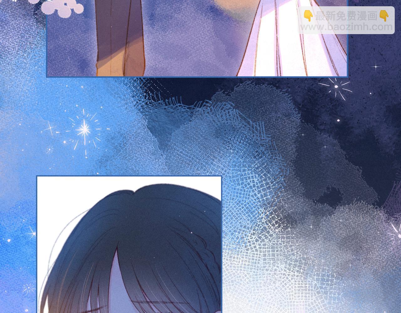 第44话 他的告白(1/3)-第48话