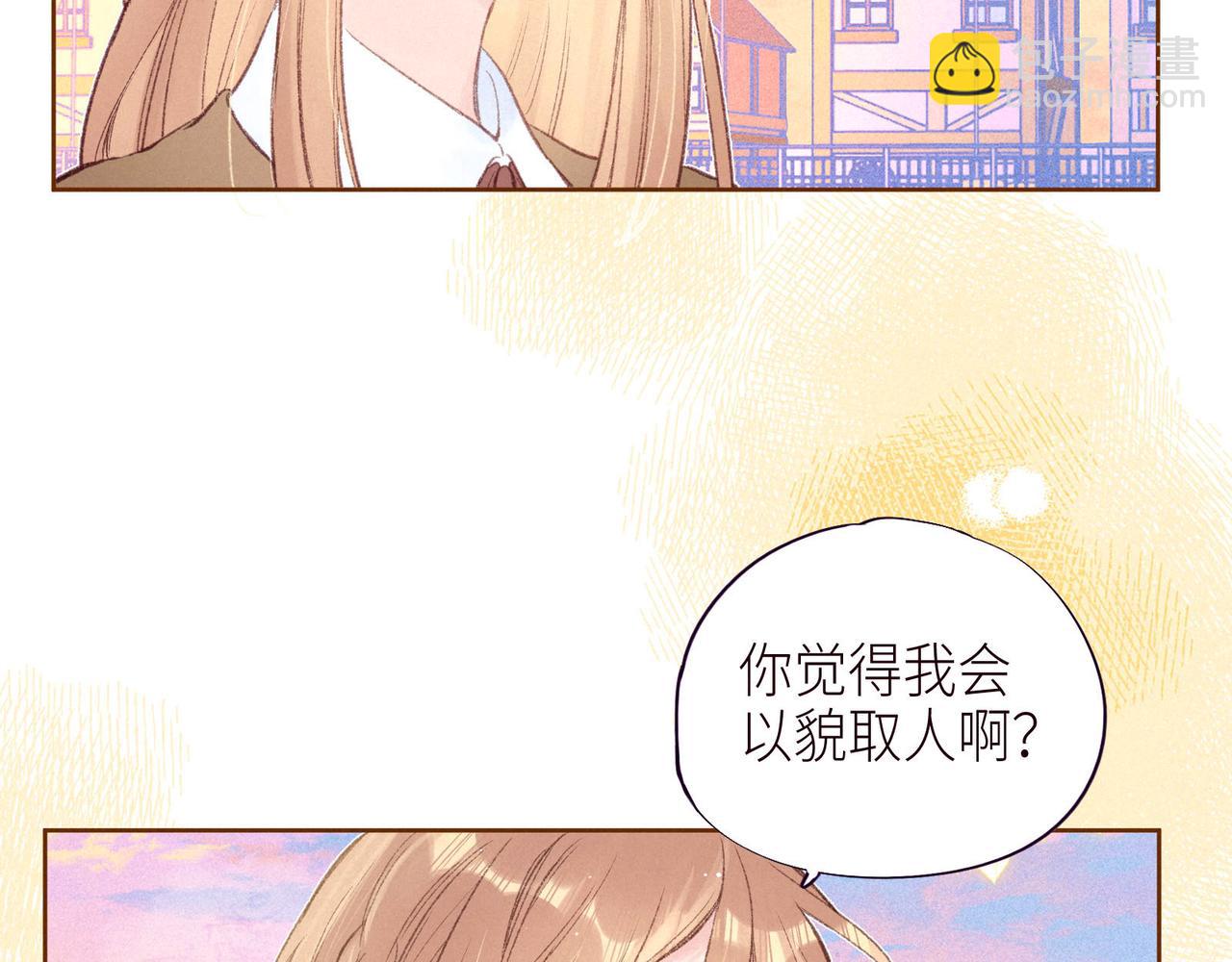 第46话 两倍的幸福(1/3)-第50话