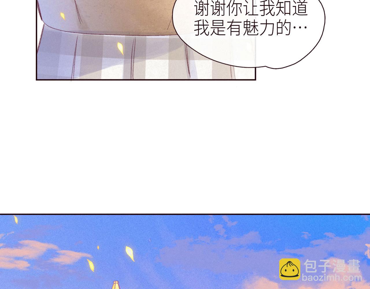 第46话 两倍的幸福(1/3)-第50话