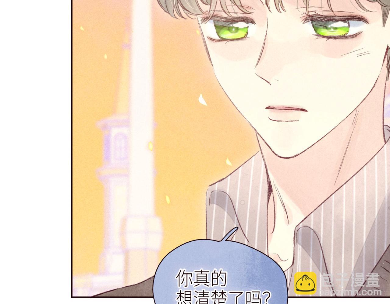 第46话 两倍的幸福(1/3)-第50话