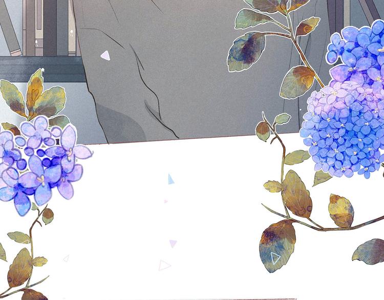 雨川物語 - 番外篇 於久遠的櫻樹之下(1/2) - 2