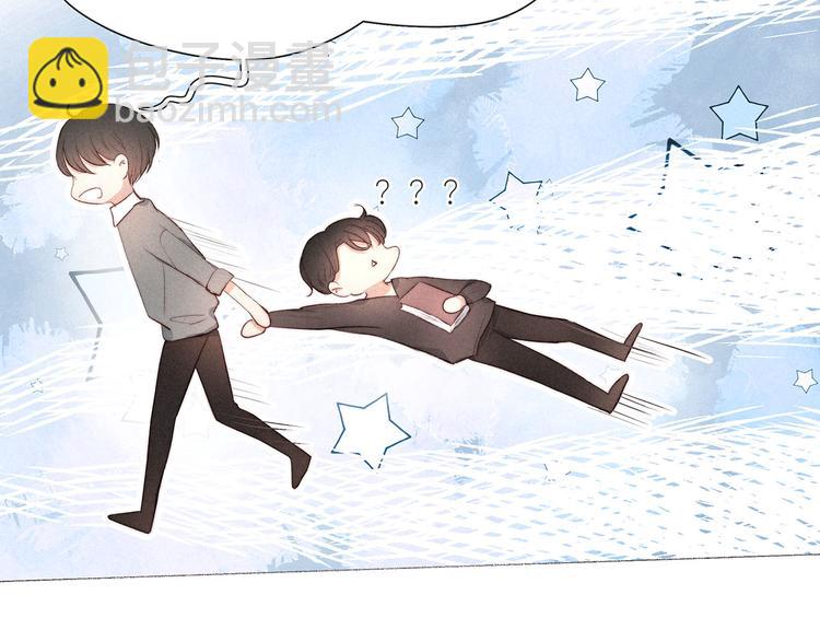 雨川物語 - 番外篇 於久遠的櫻樹之下(1/2) - 6
