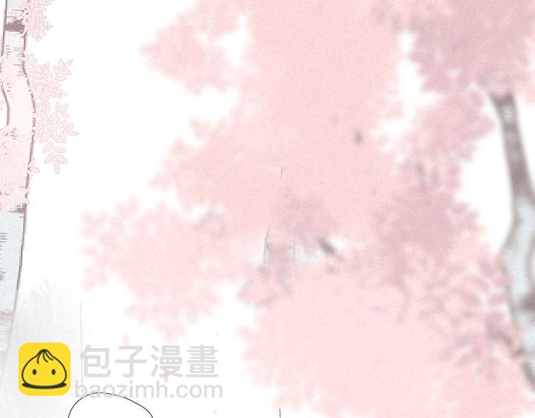 雨川物語 - 番外篇 於久遠的櫻樹之下(1/2) - 2