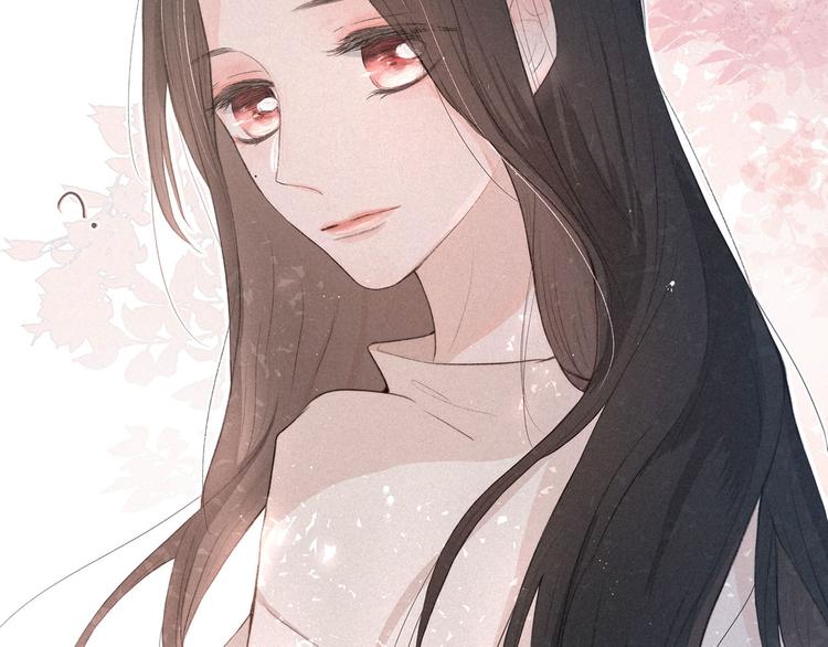 雨川物語 - 番外篇 於久遠的櫻樹之下(1/2) - 7