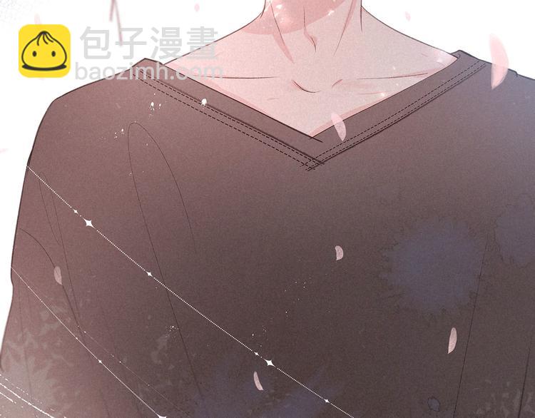雨川物語 - 番外篇 於久遠的櫻樹之下(1/2) - 8