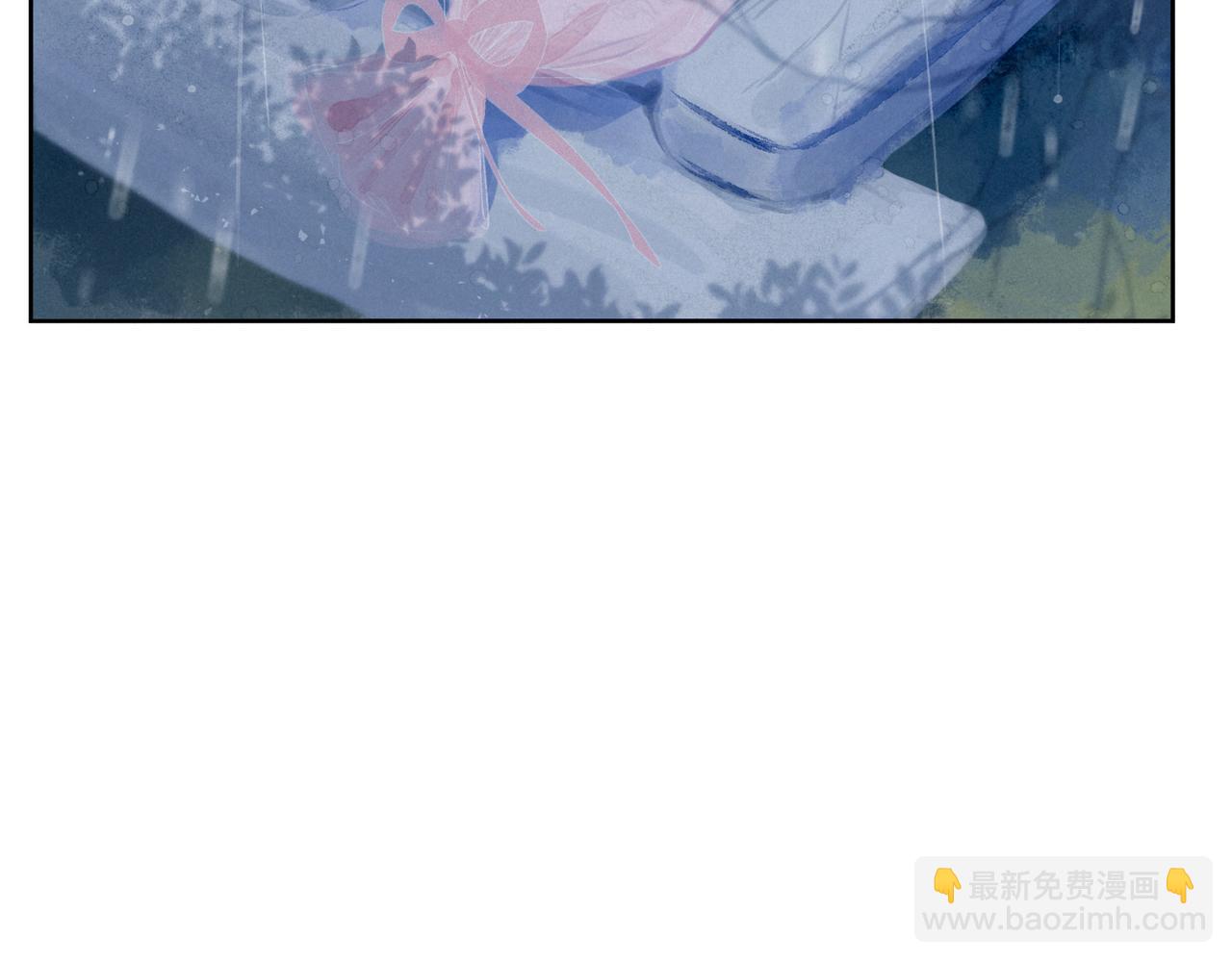 第48话 11月17日(1/3)-第52话