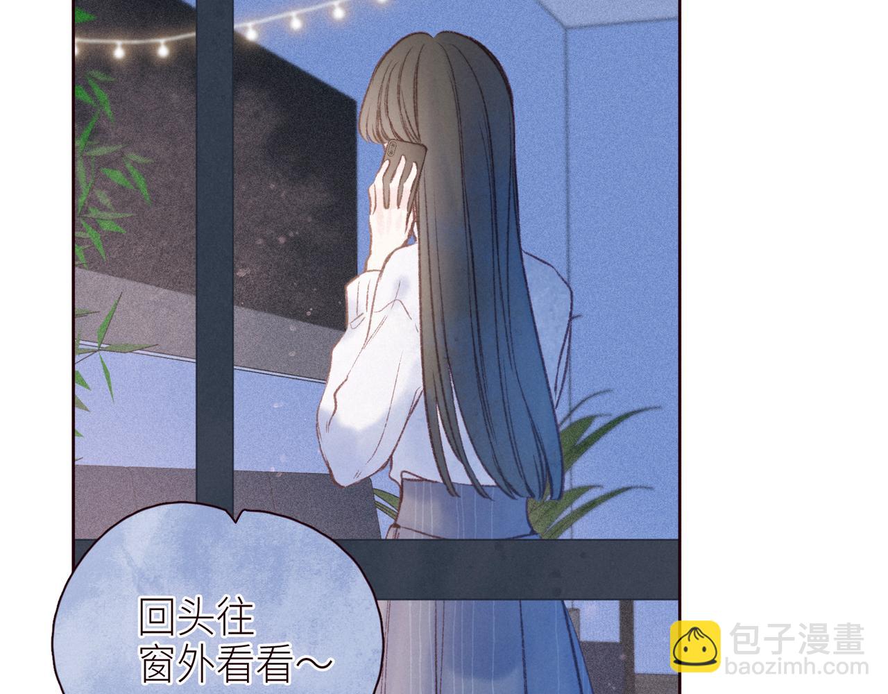 第48话 11月17日(1/3)-第52话