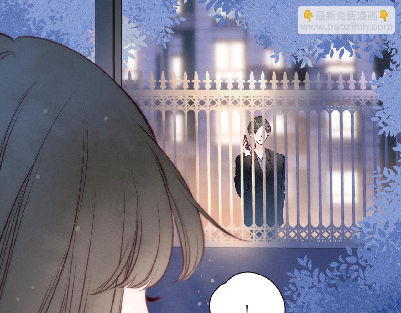 第48话 11月17日(1/3)-第52话