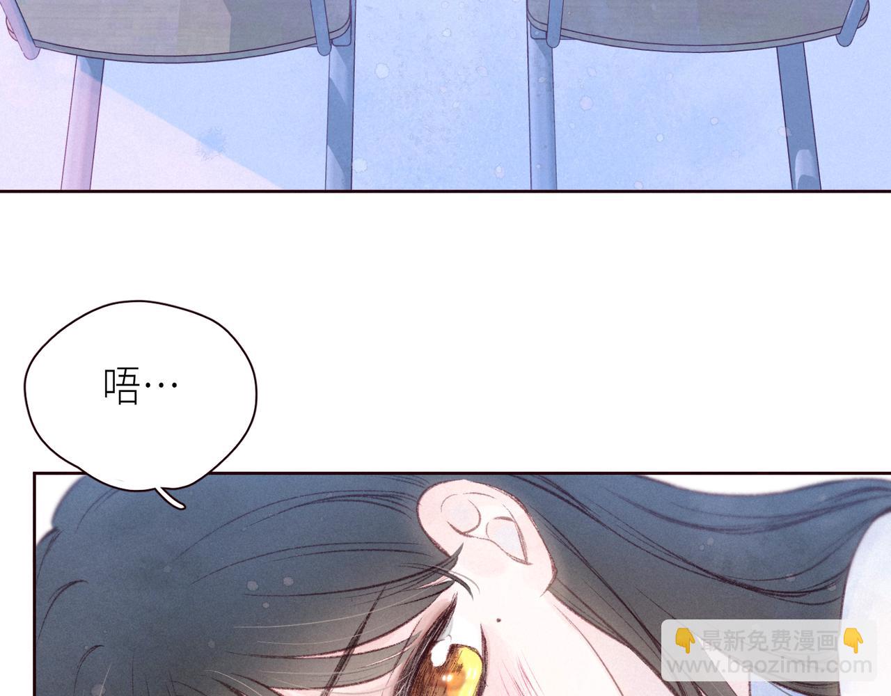 第48话 11月17日(1/3)-第52话