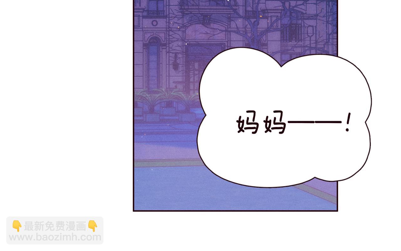 第48话 11月17日(1/3)-第52话