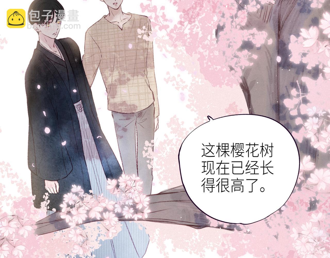 第51话 两位父亲(1/3)-第56话