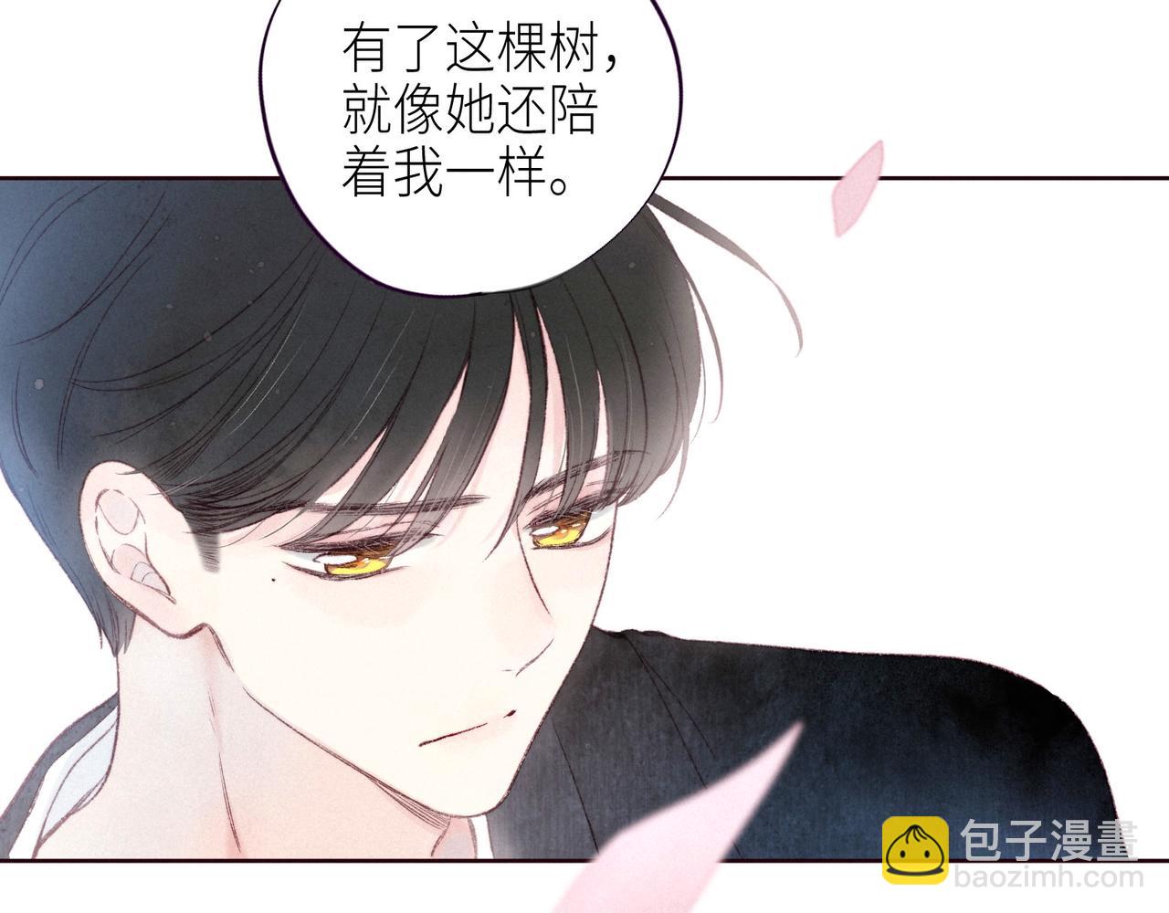 第51话 两位父亲(1/3)-第56话