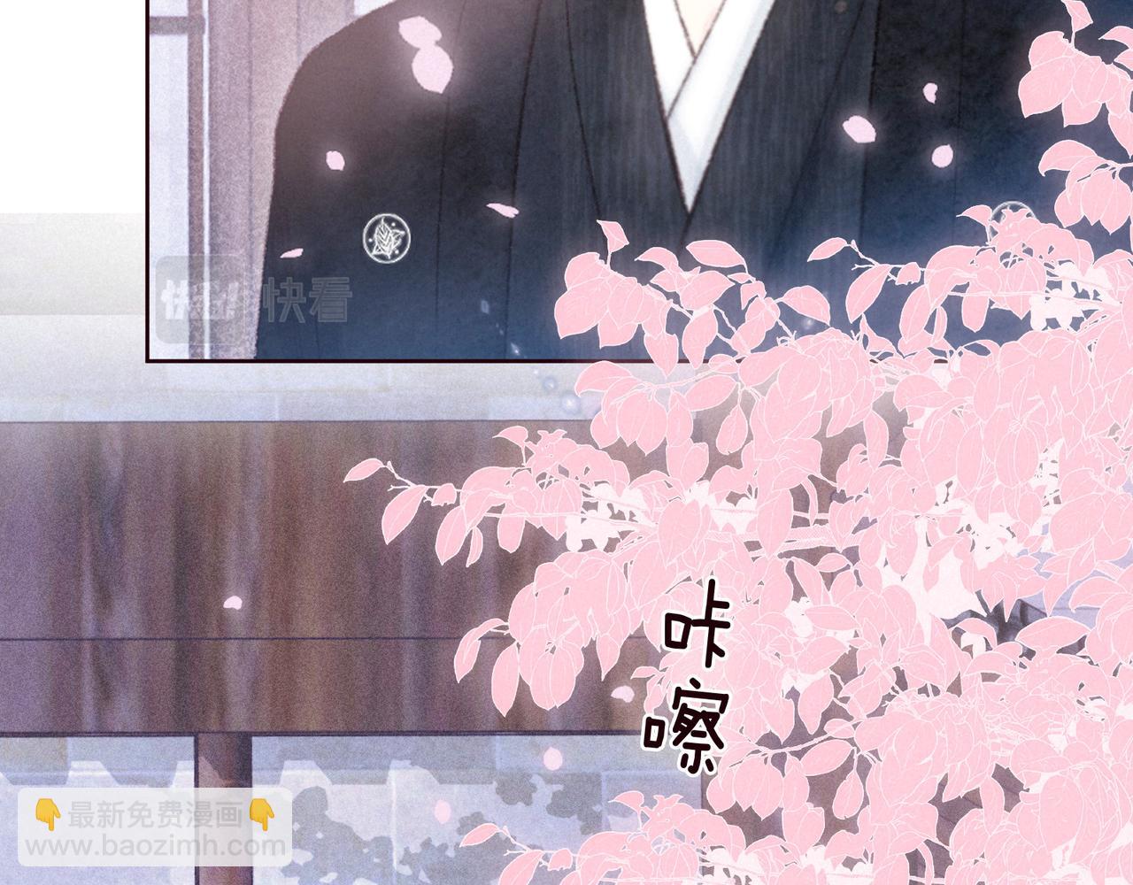 第51话 两位父亲(1/3)-第56话