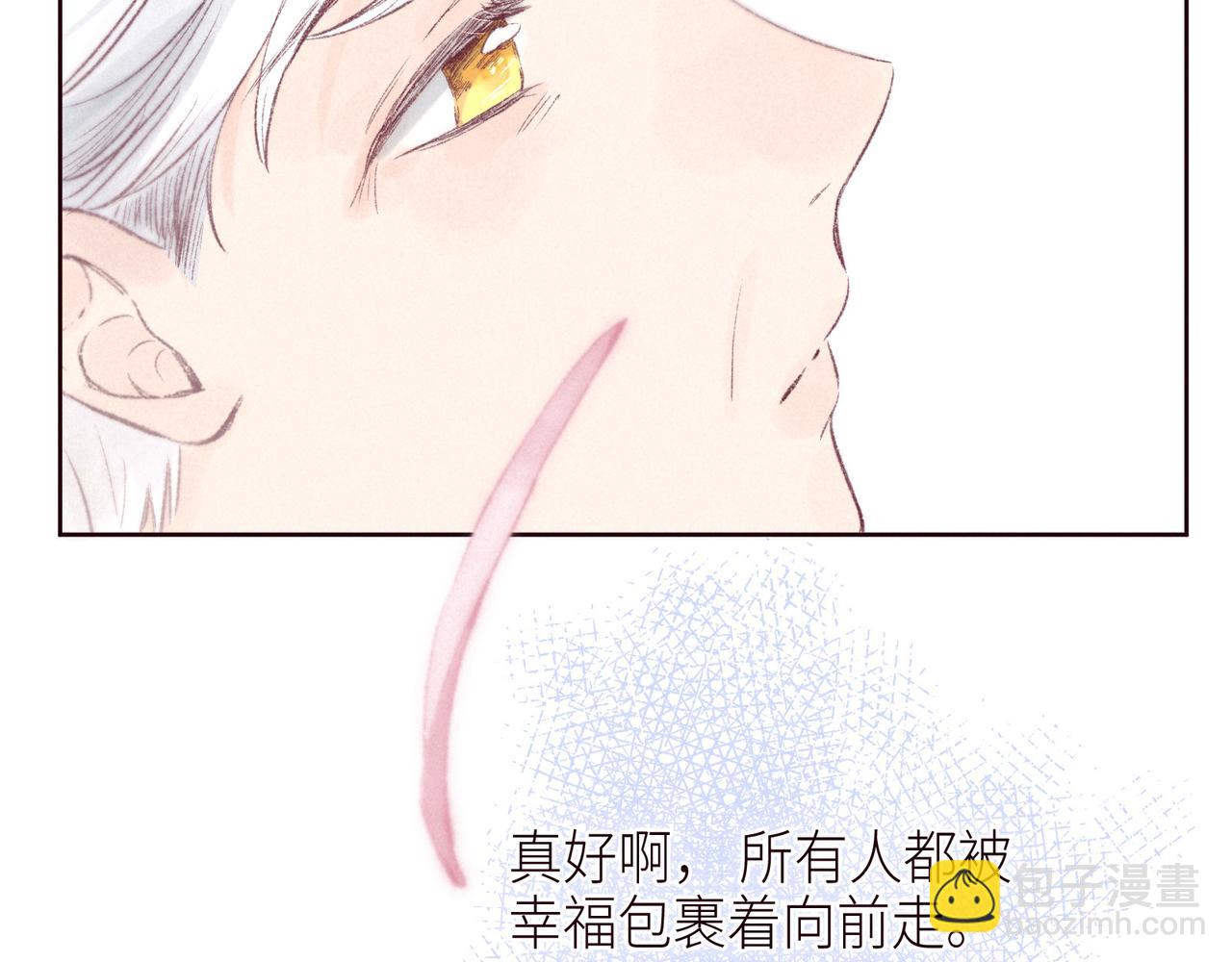 第51话 两位父亲(1/3)-第56话