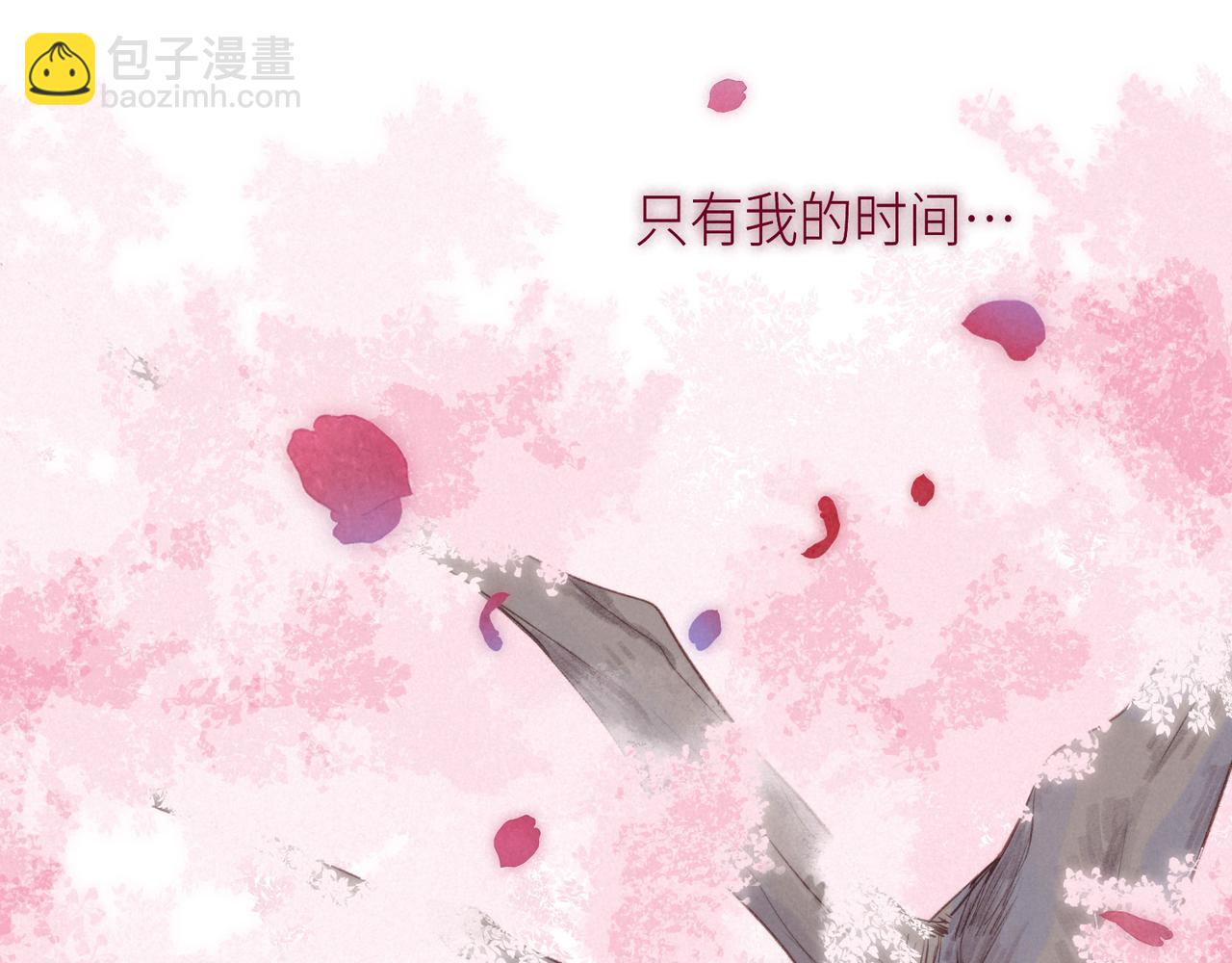 第51话 两位父亲(1/3)-第56话