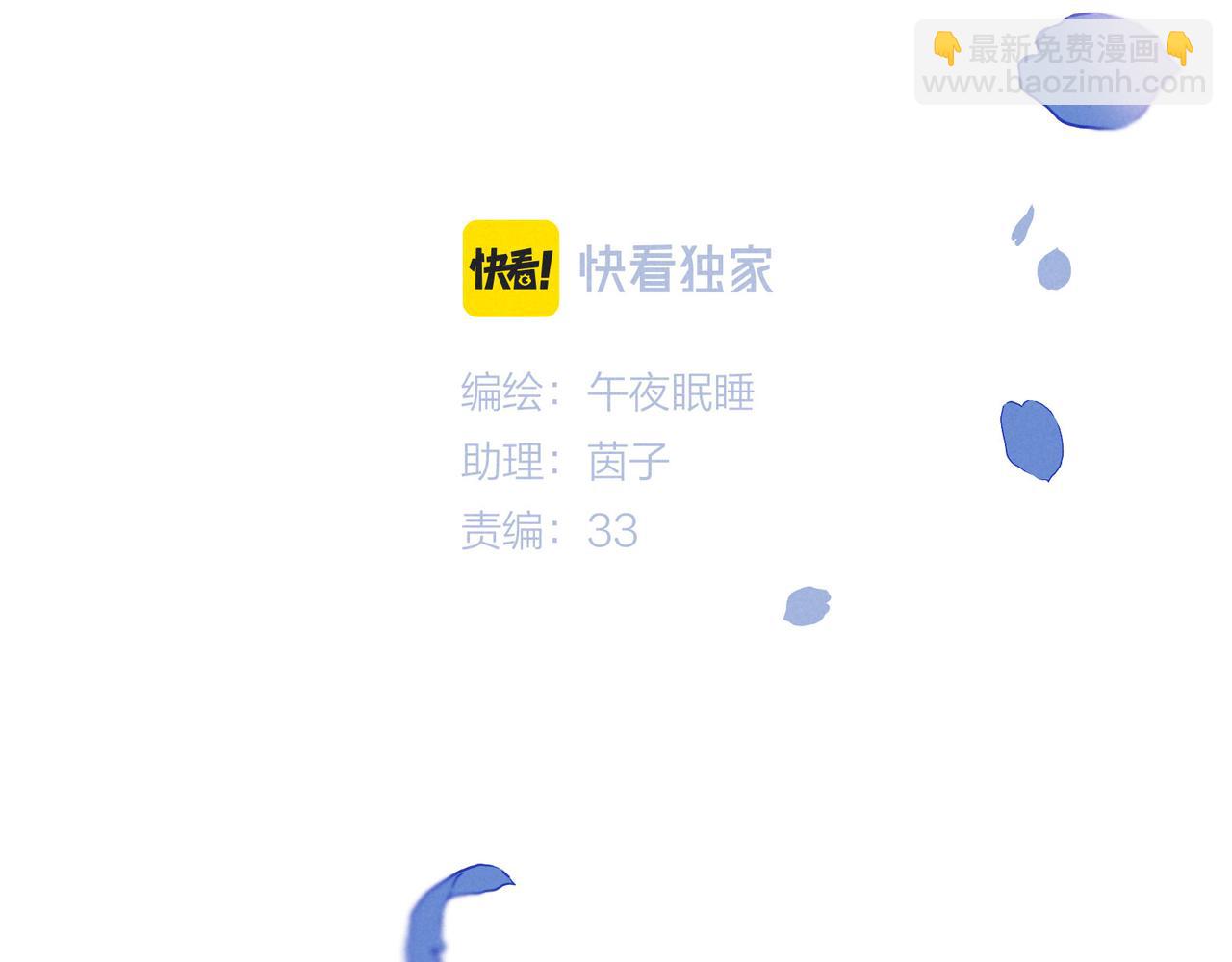 第51话 两位父亲(1/3)-第56话