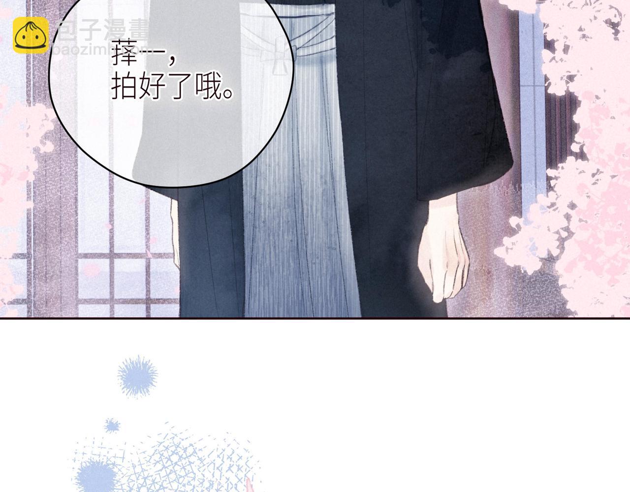 第51话 两位父亲(1/3)-第56话