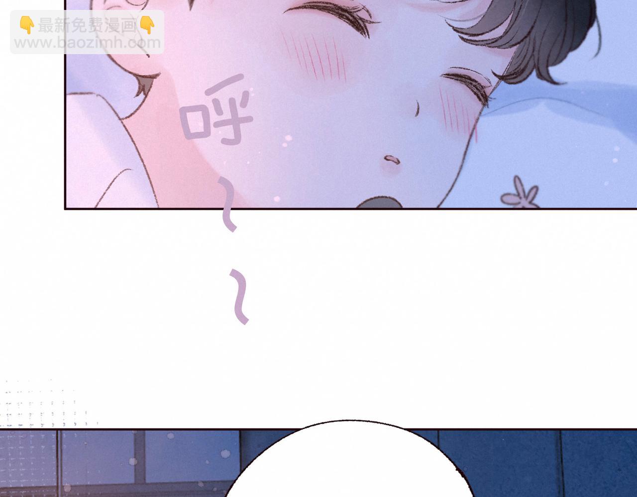 第53话 可悲之人(1/3)-第58话